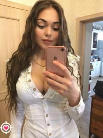Эвелина